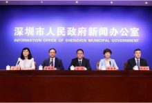 第109届全国糖酒会今日在深圳启幕-酒展网