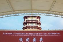 国际葡萄酒产区品牌榜公布,宁夏贺兰山东麓位列第四-酒展网