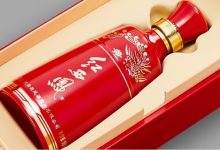 红西凤酒百贤猕猴桃酒等入选《陕西名优产品指南》-酒展网