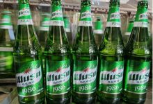 新品“乌苏1986”上市 乌苏啤酒高端化再下一城-酒展网