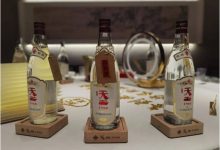 四特酒天工1988发布-酒展网 www.jiuzhan.com