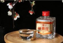 广东五家酒企入选省级非遗-酒展网 www.jiuzhan.com