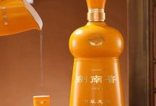 剑南春甲辰龙年生肖酒-酒展网