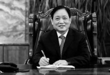 噩耗!山西汾酒原党委书记白酒界大佬李秋喜去世,享年63岁-酒展网
