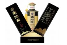 东阿王聊酒浓香新品发布-酒展网