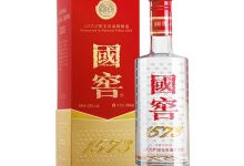 泸州老窖借款100亿用于智能酿造技改等项目建设-酒展网