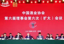 2023全国酿酒行业销售收入破万亿,酿酒总产量达6131万千升-酒展网