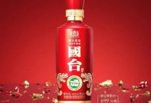国台国标2019年酿造将上市发布-酒展网