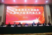2023年江苏酒业累计销售752.00亿元 增长19.79%-酒展网