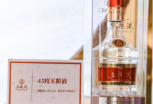 五粮液45°和68°两款新品将于5月正式上市-酒展网