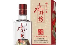 水井坊臻酿八号系列产品零售价上调10-20元-酒展网