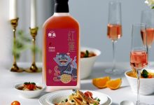 黄关红运黄酒董宇辉力荐的陕西非遗佳品-酒展网