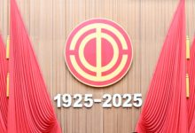 多为酒业从业人员获全国劳动模范和先进工作者表彰-酒展网