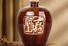 古越龙山获绍兴国控间接控股股份-酒展网