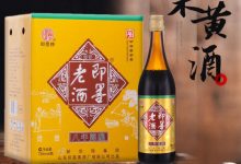 青岛啤酒收购即墨黄酒,即墨黄酒将成青岛啤酒全资子公司-酒展网