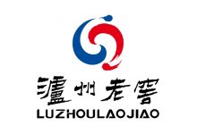 泸州老窖正在筹划推动多个酒旅融合重点项目-酒展网