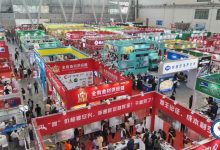 第15届哈尔滨国际糖酒食品交易会2026年5月哈尔滨举办-酒展网