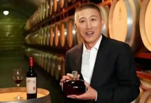 周洪江连任张裕董事长,张裕披露高管团队最新名单-酒展网