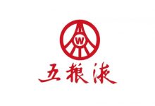杀入低度酒赛道,五粮液时隔20年再推29度产品-酒展网