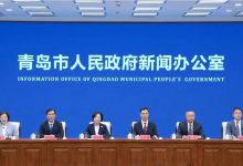 第35届青岛国际啤酒节于7月18日—8月16日举办-酒展网