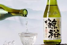 鲸裕清酒上新多个口味气泡清酒-酒展网