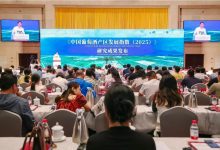 中国葡萄酒产区分布及主要区域发布-酒展网