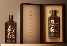 以无极敬非凡——肆拾玖坊无极酒耀世登场-酒展网