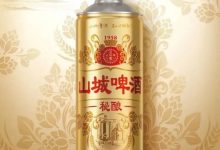 重庆啤酒推出精酿啤酒山城秘酿-酒展网