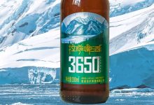 西藏发展拟收购嘉士伯持有的拉萨啤酒50%股权-酒展网