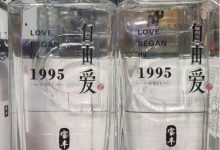 胖东来于东来称2025年自由爱单品营收或达10亿元-酒展网