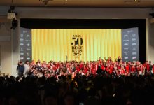 2025年亚洲50最佳酒吧榜单揭晓,中国酒吧表现强劲-酒展网
