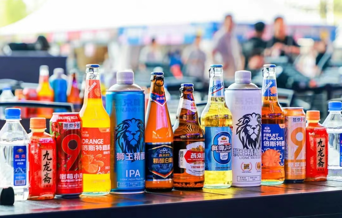 燕京啤酒预计2025年净利润增长50%-65%-酒展网