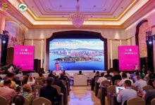 2025葡萄酒旅游大会在烟台开幕 携手全球共话葡萄酒旅游发展新未来-酒展网