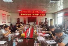 “简装”豫酒河南众酒企拟于8月末集体面市-酒展网