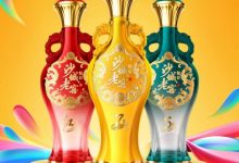 沙城老窖精彩酒上市-酒展网