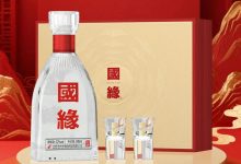 今世缘发布调整组织架构-酒展网