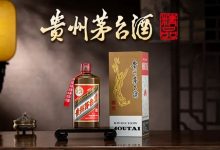 贵州茅台9月终端动销同比增长超20%-酒展网