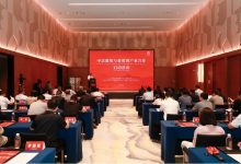 中法葡萄与葡萄酒产业合作启动活动在宁夏举行-酒展网