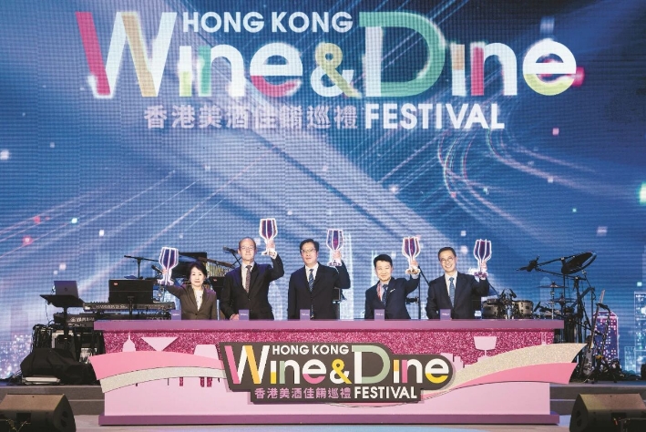 香港美酒佳肴巡礼将于10月盛大回归-酒展网