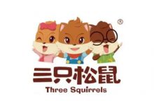 三只松鼠成立安徽三只松鼠新鲜生活有限公司-酒展网