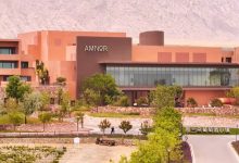 宁夏图兰朵葡萄酒小镇探索全产业链发展路径-酒展网