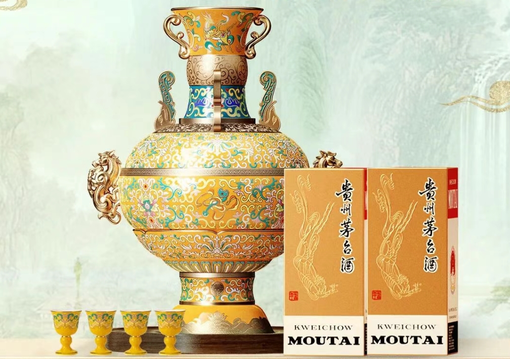 茅台2026年传统中国节·新春纳福礼盒开售-酒展网