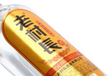 黑龙江有哪些酒，黑龙江白酒有哪些-酒展网