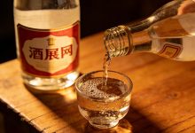 台湾有哪些酒，台湾产哪些酒-酒展网