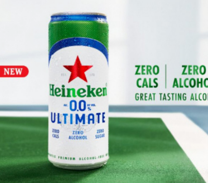 喜力推出全新无醇啤酒-酒展网