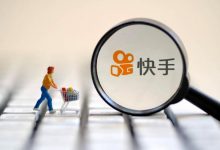 快手酒水板块2025年GMV突破120亿元-酒展网