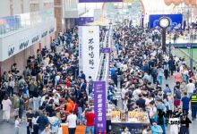 2026年北京威士忌节5月在郎园举办-酒展网