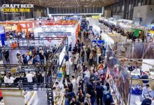 CBCE2027亚洲国际精酿啤酒展（会议暨展览会）-酒展网