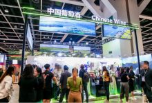 亚洲国际葡萄酒及烈酒商贸展(Vinexpo Asia)在香港会议展览中心开幕-酒展网