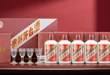 100ml茅台礼盒价格上涨20元-酒展网